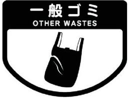 Rh _Xg{bNXp ʃV[A s^Cv ʃS~ SA-02