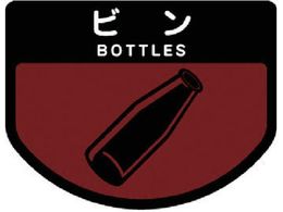 Rh _Xg{bNXp ʃV[A s^Cv r SA-09