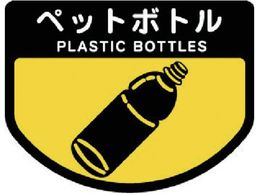 Rh _Xg{bNXp ʃV[A s^Cv ybg{g SA-12