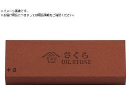 `F[   V OIL p 205X50~25 SAKURA-M8