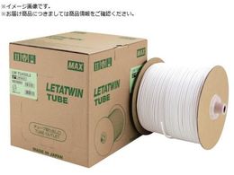 MAX `[u}[J[ ^cCphۃ`[u LM-TU425L2 a2.5mm 250m LM-TU425L2