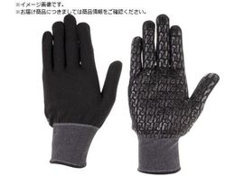 �y���M���G�[�X ���O���[�uP�h�b�g 15G�i�C���� L