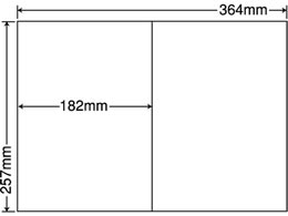 NANA ラベルシールナナコピーB4 2面 500シート E2I