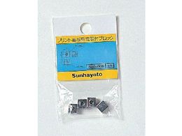 Tng tpubN 4 SBB003