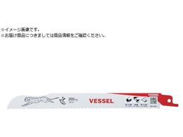 VESSEL SBC-1820-10 `[^[u[h 10 SBC-1820-10