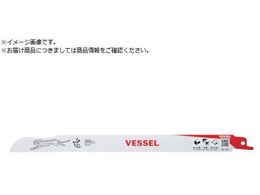 VESSEL SBC-1825-5 �`�[�^�[�u���[�h 5���� SBC-1825-5