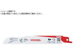 VESSEL SBC-2415-1 �`�[�^�[�u���[�h SBC-2415-1