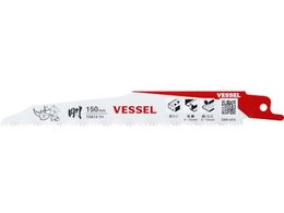 VESSEL SBR-0415-5 Cmu[h 5 SBR-0415-5
