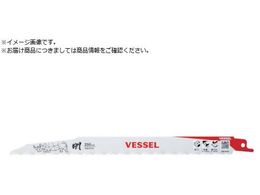VESSEL SBR-0425-5 ���C�m�u���[�h 5���� SBR-0425-5
