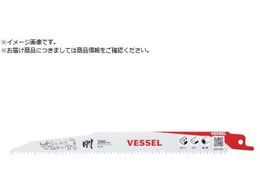 VESSEL SBR-0920-1 ���C�m�u���[�h SBR-0920-1