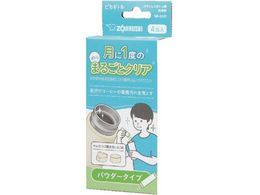 ZOJIRUSHI XeX{gp܃pE_[^Cv SB-ZA01-J2