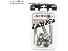 UNIKA t@XjOpbN [eBAJ[ SC-1050SC-1050 A-055