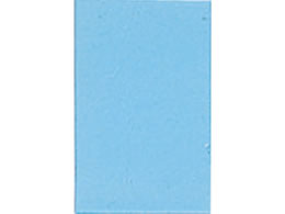 qgu J[VOiL  50 HC159-1