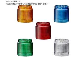 PATLITE LR5^ ϑwM 50 LEDjbg LR5-E-G