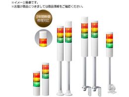 PATLITE VOi^[ ϑwMLRV[Y LR6-1M2LJBW-R