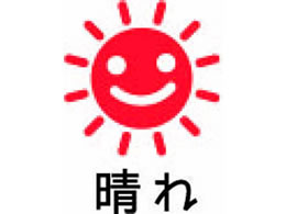 pCbg tNVX^v  bh SPF-12-28R