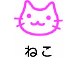 pCbg tNVX^v ˂ sN SPF-12-44P