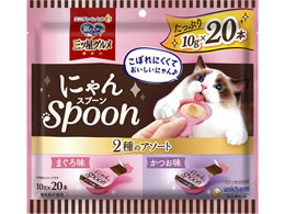 ���j�E�`���[�� ��̃X�v�[�� �O�c���O��������� �ɂ��Spoon 2��̃A�\�[�g �܂���&������ 10g�~20�{