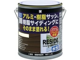 BAN[ZI EA~ TbVEO ph RESIDE 1.6L ItzCg 25-92B L-RSD L16D1