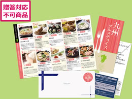 Tj[t[Y OJ^O BO`CX [KSAR[X] KSA-0001