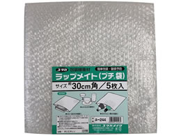 ^JCN bvCg v` 30~30cm 5 A-244