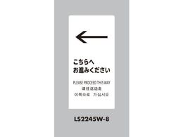  X^hTC LSTC zCg ɂi݂