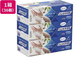 剤 GG[Plus+LCnh^I{bNX 200W3P 