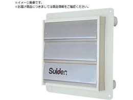 Suiden LCpVb^[ 30cmp SCFS-30 30CM