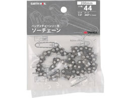 TAKAGI EARTH MAN �n���f�B�`�F�[���\�[�p�\�[�`�F�[�� SL-CSEB-4