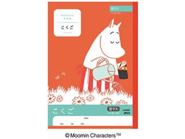 AsJ [~wK  8}X [_[ Z~B5 LU308R