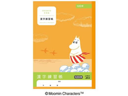 AsJ [~wK K Z~B5 120 LU3812