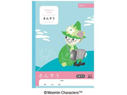 AsJ [~wK 񂷂 14}X Z~B5 LU114