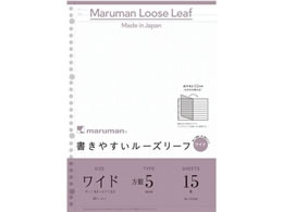 }} ₷[Y[tChA4(A3)r L1197