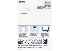 RN J[L&IJpxqK2rA4 21 100