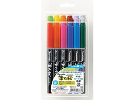 | M}[J[ Ma 12FZbg CBK-55 12V