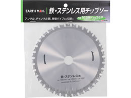 TAKAGI EARTH MAN �S�E�X�e�����X�p�`�b�v�\�[