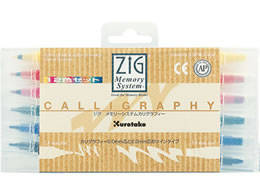 | ZIG [VXeJOtB[ 12FZbg MS-3400 12V