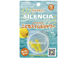 DKSH�W���p�� �C���[�E�B�X�p�[ �X�C��&�V�����[ ���ǂ��p ���� 23-3886-01 �R�h�����E(1�y�A)