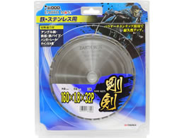 TAKAGI EARTH MAN �S�E�X�e���p�`�b�v�\�[ 160�~32P