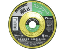 TAKAGI PRO ZONE �����E�F�[�u�I�t�Z�b�g100�~���pNo.27