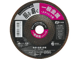 TAKAGI PRO ZONE �����E�F�[�u�I�t�Z�b�g100�~���pNo.20