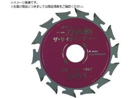 `bv\[Wp `bv\[ ꓁f UETCfBO\[ Oa125mm SD-125