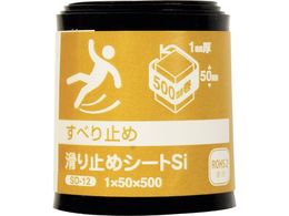 WAKI ~߃V[g VR 1~50~500mm SD-12