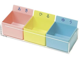 Fukumi ����P�[�X(�Œ莮)�U��g���[ 19-7695-00 PT-3K(3�R�})