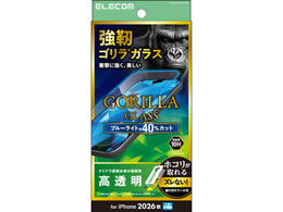 �G���R�� iPhone18 Pro �K���X�t�B���� �S���� �u���[���C�g�J�b�g ���ȒP�\�t�c�[�� PM-A26CFLGOTBL