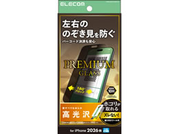 �G���R�� iPhone18 Pro �K���X�t�B���� �̂������h�~ ���E ���ȒP�\�t�c�[�� PM-A26CFLGGPF2T