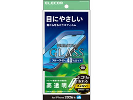 �G���R�� iPhone18 Pro �K���X�t�B���� �u���[���C�g�J�b�g ���ȒP�\�t�c�[�� PM-A26CFLGGTBL