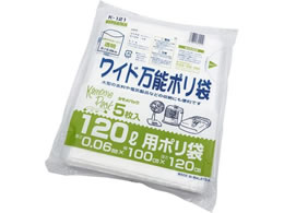 �A�Y���� �����h���[�J�[�g(�t�^�t��)�p���C�h�|���� 5���� 0-4480-11