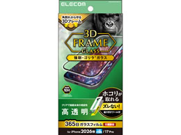 �G���R�� iPhone18 Pro �K���X�t�B���� �t���[���t �S���� ���ȒP�\�t�c�[�� PM-A26CFLGFOT