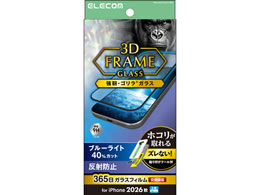 �G���R�� iPhone18 Pro �K���X�t�B���� �t���[���t �S���� ���˖h�~ �u���[���C�g�J�b�g ���ȒP�\�t�c�[�� PM-A26CFLGFOTBM